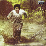 Lucio Battisti La Batteria Il Contrabbasso Eccetera LP 180g – copertina fronte