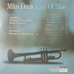 Miles Davis Kind Of Blue vinile 180 grammi audiophile