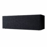 Argon Audio Forus Center