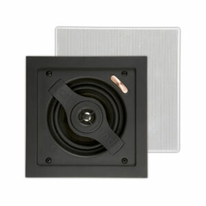 Artsound Intiimi SQ2060