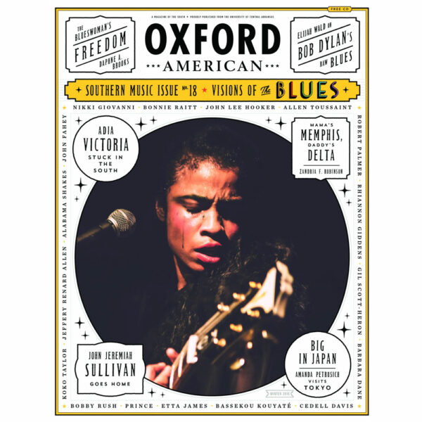 Oxford American - Vision of the Blues