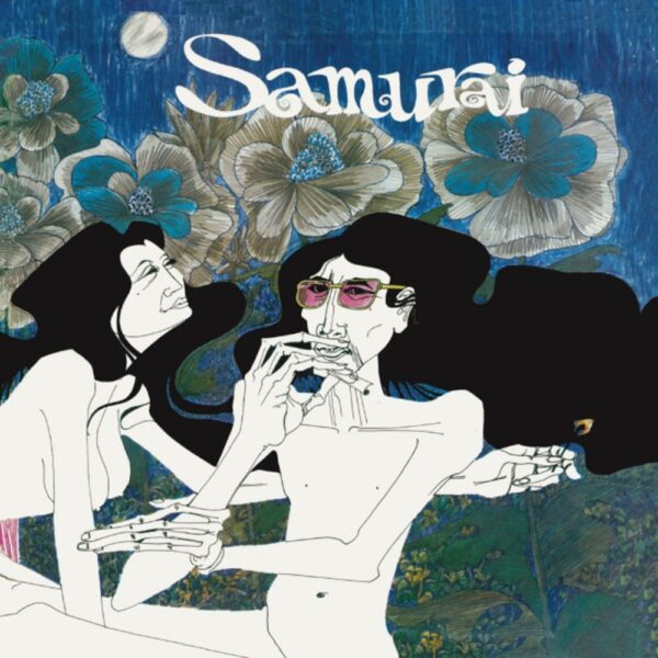 Samurai Samurai CD fronte Samurai – Samurai, copertina frontale del CD